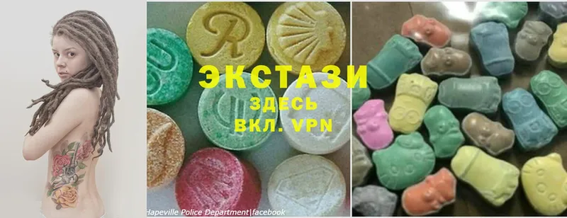 кракен зеркало  купить  сайты  Энгельс  Ecstasy louis Vuitton 